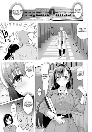 Shirayuri Sanshimai Kouryaku - Page 45