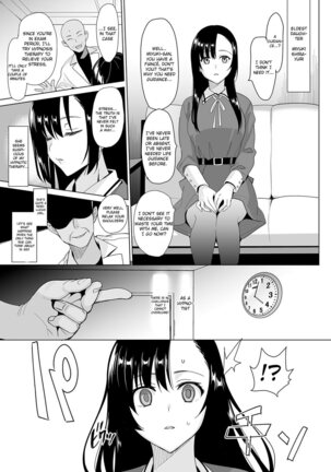 Shirayuri Sanshimai Kouryaku - Page 19