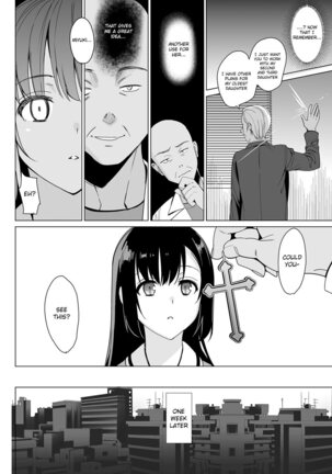 Shirayuri Sanshimai Kouryaku - Page 46