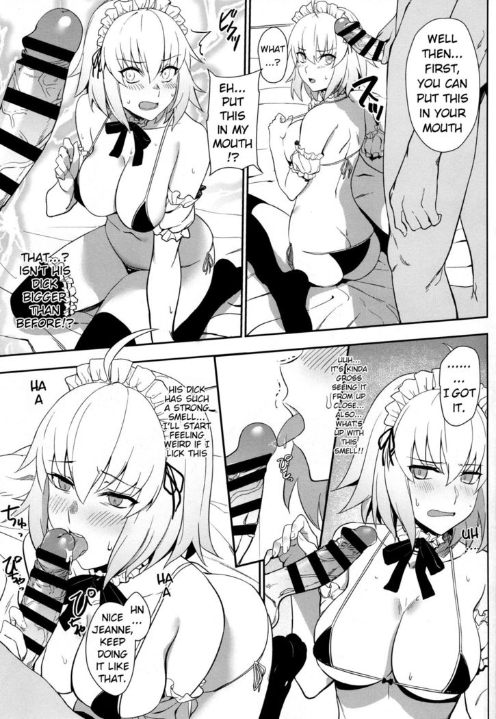 Chaldea Soap 2 Iinari Tsundere Gohoushi Maid