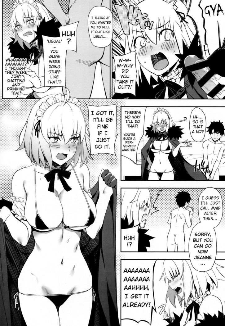 Chaldea Soap 2 Iinari Tsundere Gohoushi Maid