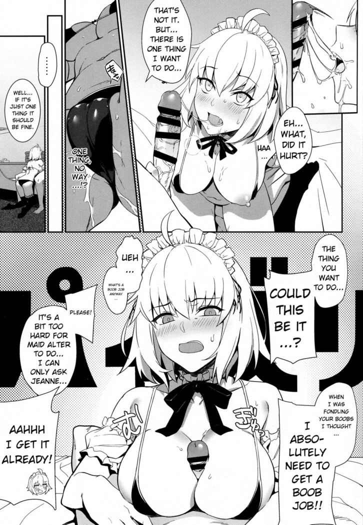 Chaldea Soap 2 Iinari Tsundere Gohoushi Maid