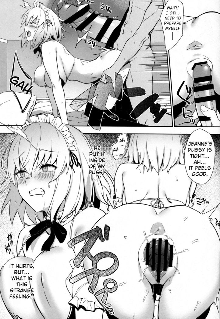 Chaldea Soap 2 Iinari Tsundere Gohoushi Maid