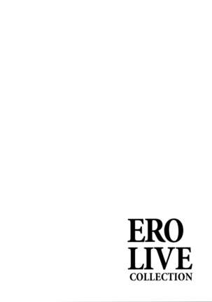 ERO LIVE COLLECTION Page #33