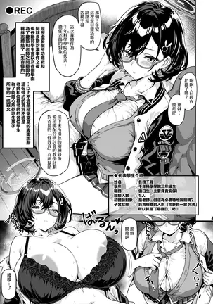 Image 14332807