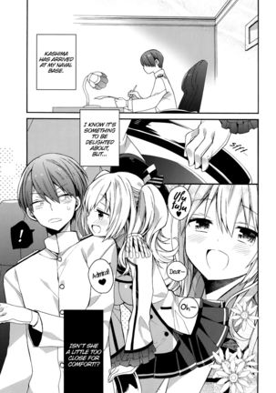 Kashima-chan no Renai Sensen Ijou Ari | There's Something Weird With Kashima's War Training Page #4