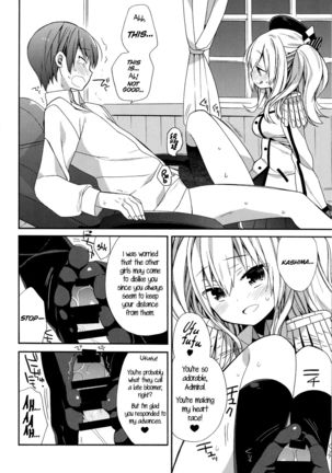 Kashima-chan no Renai Sensen Ijou Ari | There's Something Weird With Kashima's War Training Page #11
