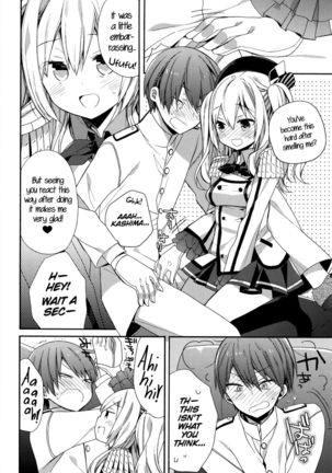 Kashima-chan no Renai Sensen Ijou Ari | There's Something Weird With Kashima's War Training - Page 9