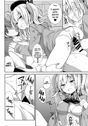 Kashima-chan no Renai Sensen Ijou Ari | There's Something Weird With Kashima's War Training - Page 15