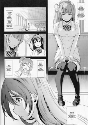 Sangatsu no Pollux - Page 5