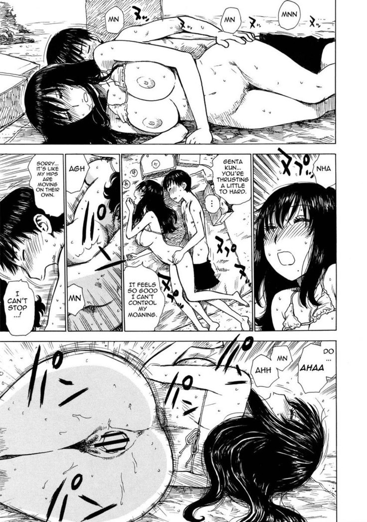 Hitozuma ch7