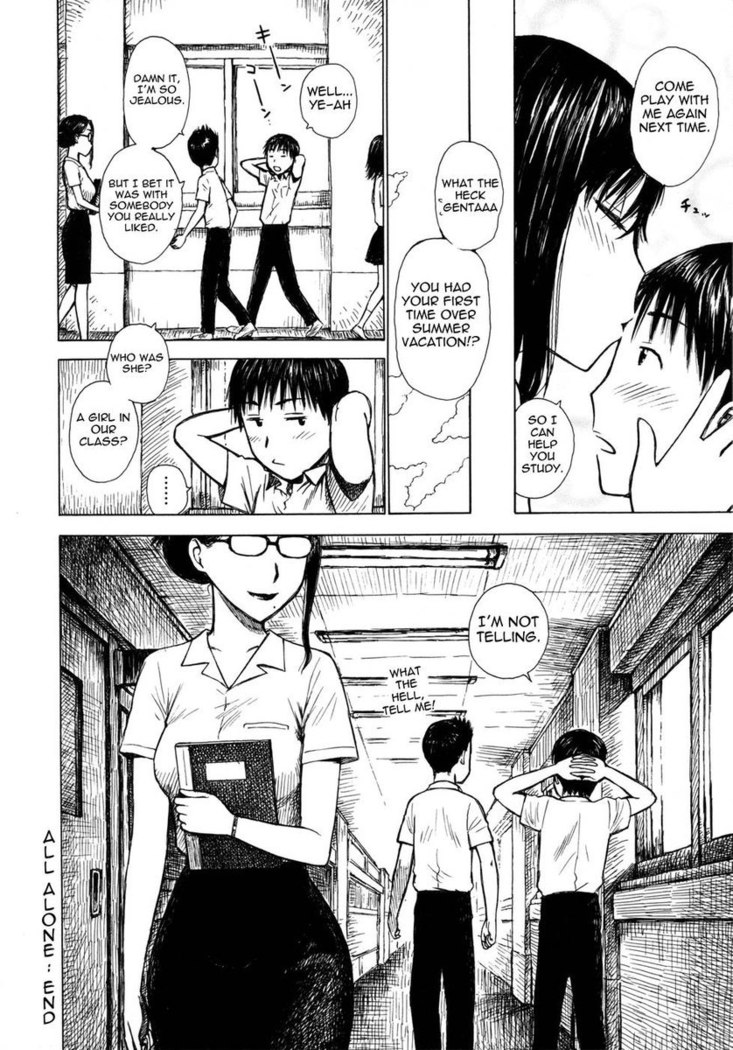 Hitozuma ch7
