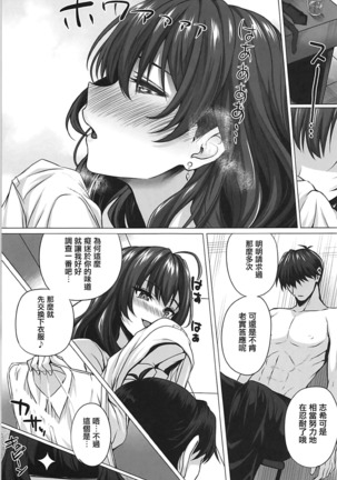 Image 5732914