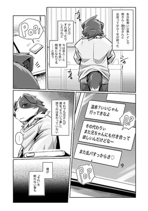 Image 14329073