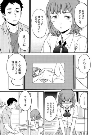 Image 633321