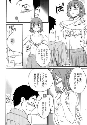 Image 633323