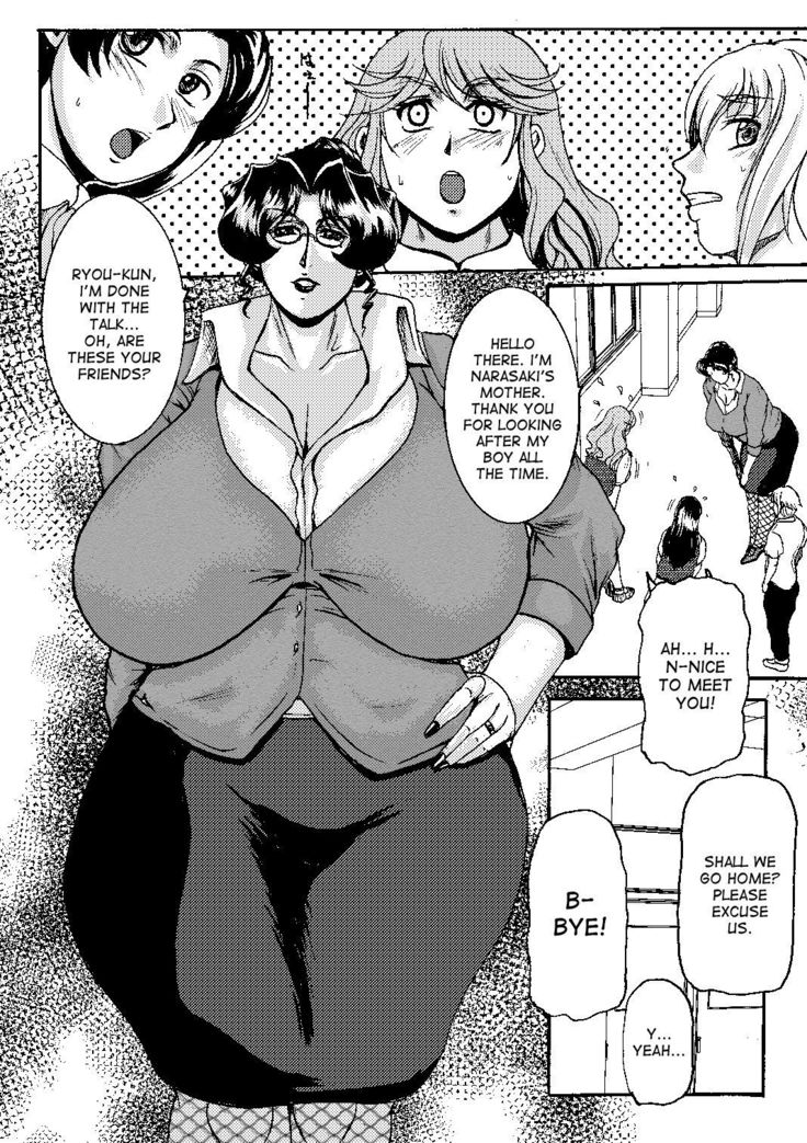 LoveDrug 6