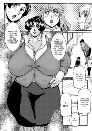LoveDrug 6