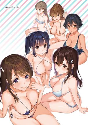 Gotsugo kanojo Page #200