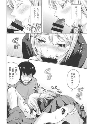 Image 7303346