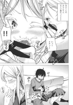 Image 7303347