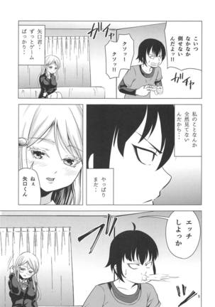 Image 7303341
