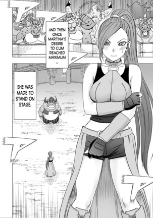 Kuppuku Saserareta Hime Butouka - Page 37