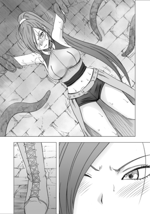 Kuppuku Saserareta Hime Butouka - Page 54