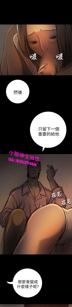 中文韩漫 姊姊 莲 Ch.1-15