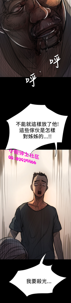 中文韩漫 姊姊 莲 Ch.1-15