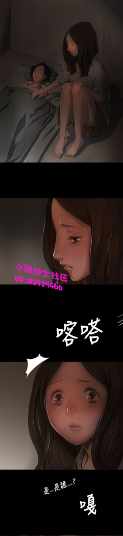 中文韩漫 姊姊 莲 Ch.1-15