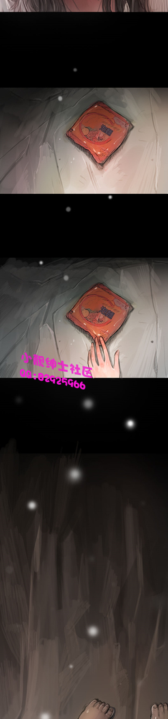 中文韩漫 姊姊 莲 Ch.1-15