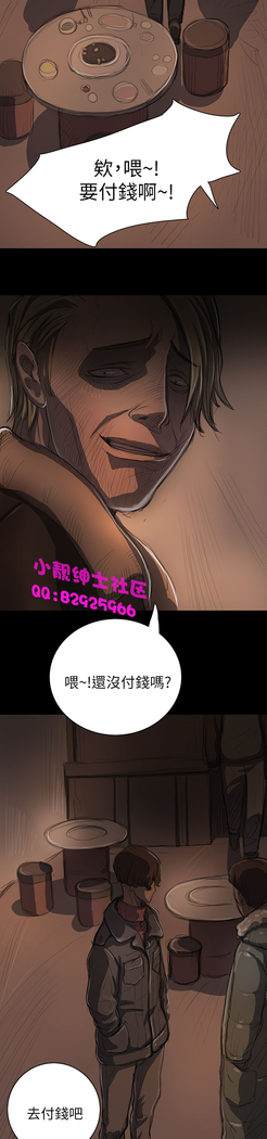 中文韩漫 姊姊 莲 Ch.1-15