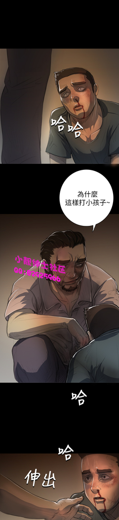 中文韩漫 姊姊 莲 Ch.1-15