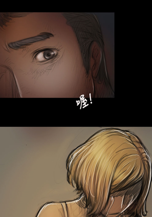 中文韩漫 姊姊 莲 Ch.1-15 - Page 585