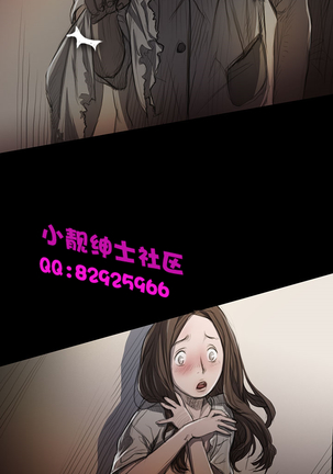 中文韩漫 姊姊 莲 Ch.1-15 - Page 323