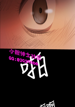 中文韩漫 姊姊 莲 Ch.1-15 - Page 302