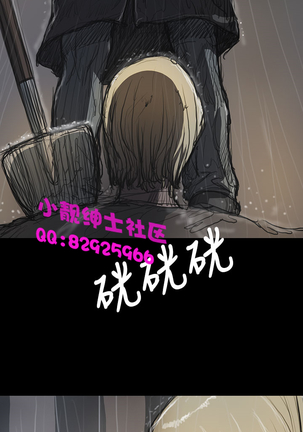 中文韩漫 姊姊 莲 Ch.1-15 - Page 437