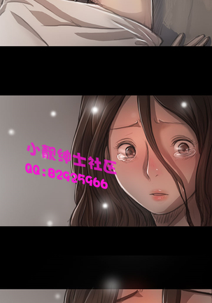 中文韩漫 姊姊 莲 Ch.1-15 Page #405