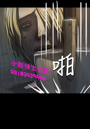 中文韩漫 姊姊 莲 Ch.1-15 Page #436