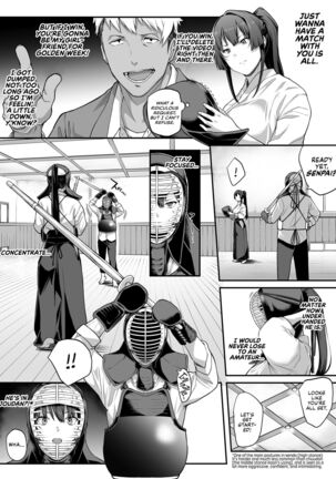 Kendoubu Shushou de Osananajimi no Bijin de Tsuyoi Boku no Kanojo ga, Charao ni Assari Otosareru Wake ga Nai | My Childhood Crush, the Fierce and Beautiful Kendo Club Captain, Would Never Fall for a Fuckboy - Page 17