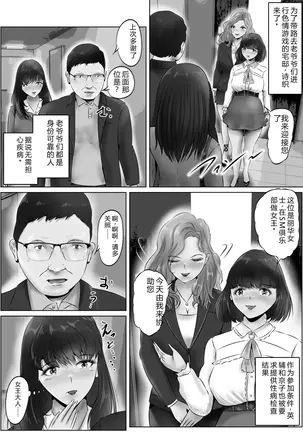 Image 14317920