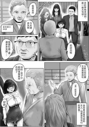 Image 14317924