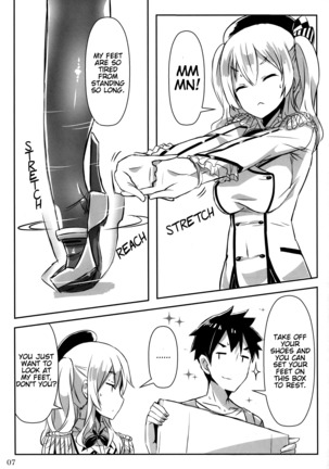 AshiFeti Sakka to Layer Kanojo. - Page 6