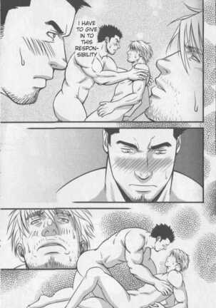 Double Bind. Page #21