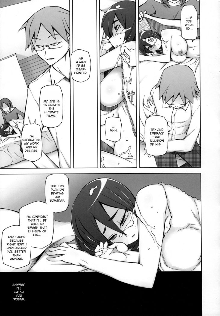 Kanojo wa Chou Yuumei Geinoujin... Soshite Boku ni Naisho de AV Joyuu Satomi-Satona Gojitsudan 1