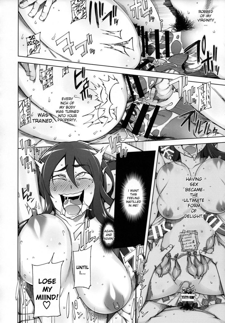 Kanojo wa Chou Yuumei Geinoujin... Soshite Boku ni Naisho de AV Joyuu Satomi-Satona Gojitsudan 1