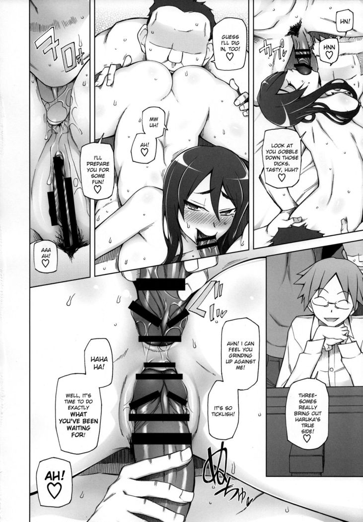 Kanojo wa Chou Yuumei Geinoujin... Soshite Boku ni Naisho de AV Joyuu Satomi-Satona Gojitsudan 1