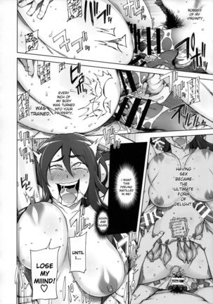 Kanojo wa Chou Yuumei Geinoujin... Soshite Boku ni Naisho de AV Joyuu Satomi-Satona Gojitsudan 1 Page #44