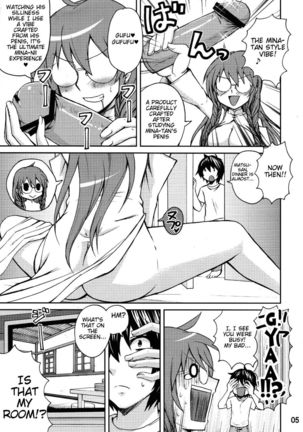 Matsu-san is My Sekirei - Page 4